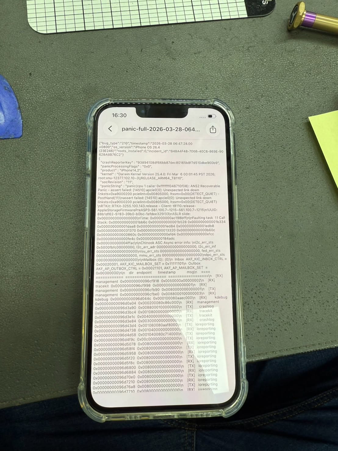 iPhone 13 Pro不定時自動重開機Panic Full錯誤紀錄